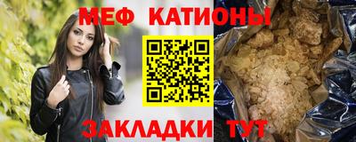 соль ск Изобильный