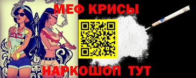 соль ск Изобильный