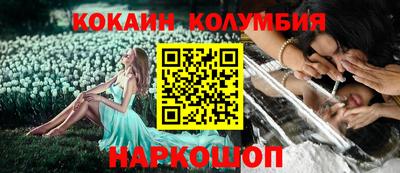 каннабис Мирный