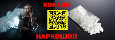 соль ск Изобильный