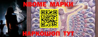 соль ск Изобильный