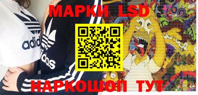 герыч Михайловск