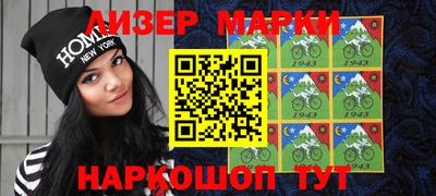 ALPHA-PVP Ипатово