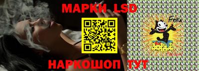соль ск Изобильный
