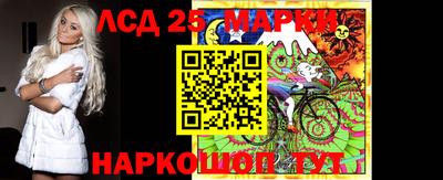 ALPHA-PVP Ипатово