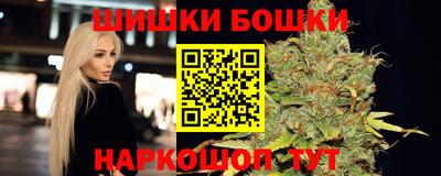 ALPHA-PVP Ипатово