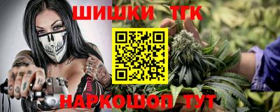 ALPHA-PVP Ипатово
