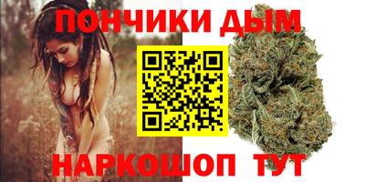 соль ск Изобильный