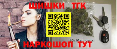 соль ск Изобильный