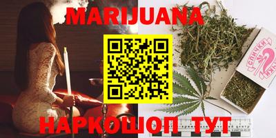 стафф Ирбит