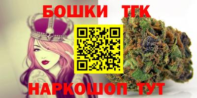 соль ск Изобильный