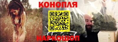 стафф Ирбит