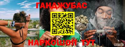 стафф Ирбит