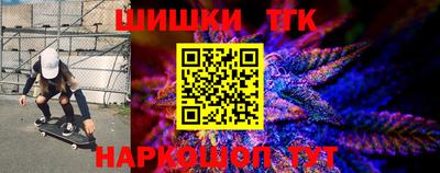 соль ск Изобильный
