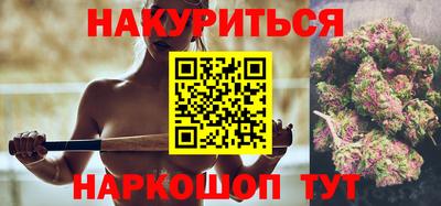 соль ск Изобильный