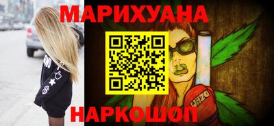 ALPHA-PVP Ипатово
