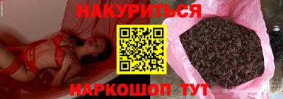 соль ск Изобильный
