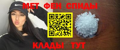 соль ск Изобильный