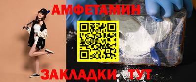 соль ск Изобильный