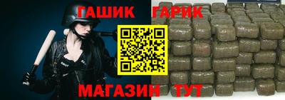 соль ск Изобильный