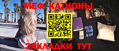 соль ск Изобильный