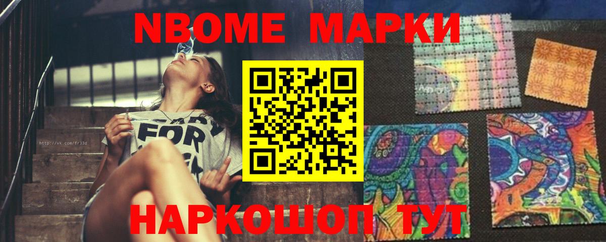 LSD-25 экстази кислота  Вход с VPN  Котлас  Лсд 25 экстази  LSD-25 экстази ecstasy 
